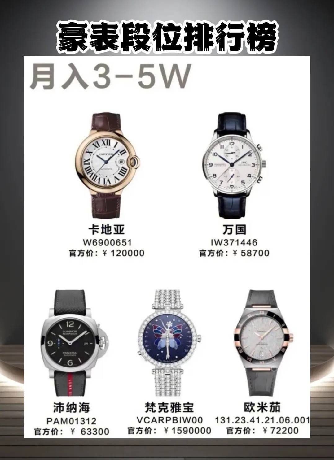 VS厂水鬼复刻在站西可以上门自提吗